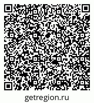 79069668112
