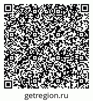 79069668120