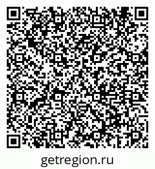 79069668130