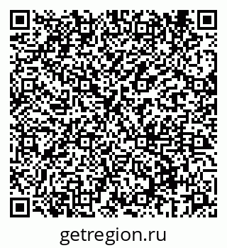 79069668132