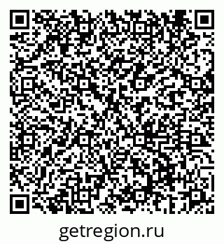 79069668137