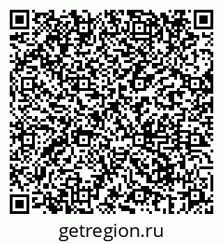 79069668140