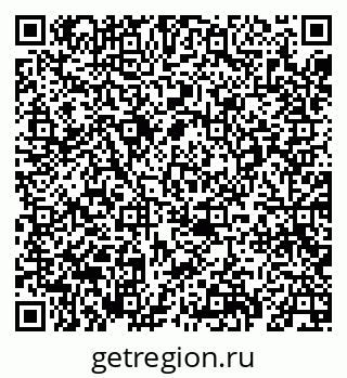 79069668144