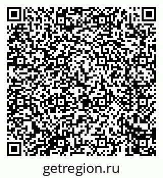 79069668160