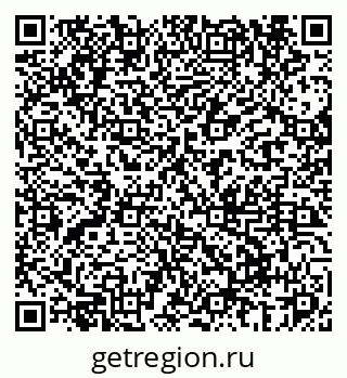 79069668170