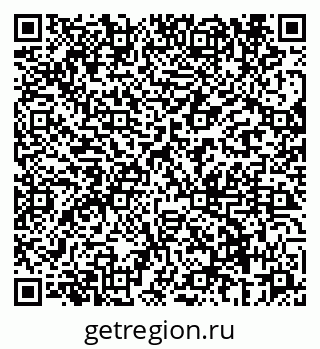 79069668173