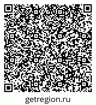 79069668179