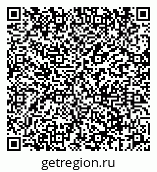 79069668192