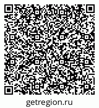 79069668194