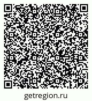 79069668200