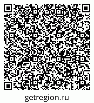 79069668240