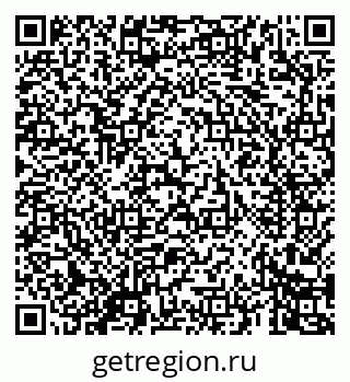 79069668250