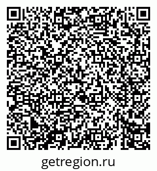 79069668256