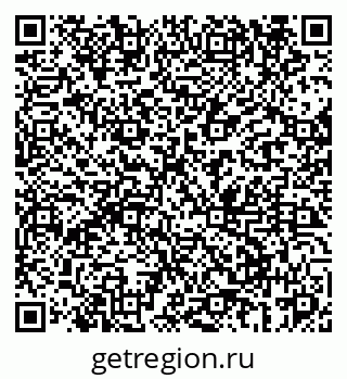 79069668259
