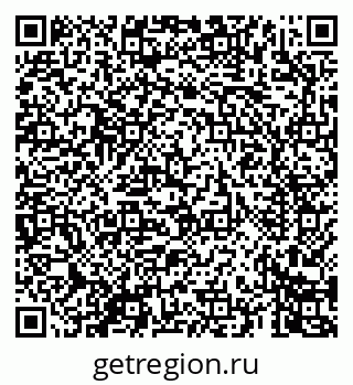 79069668260
