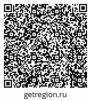 79069668261
