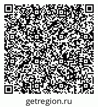 79069668300