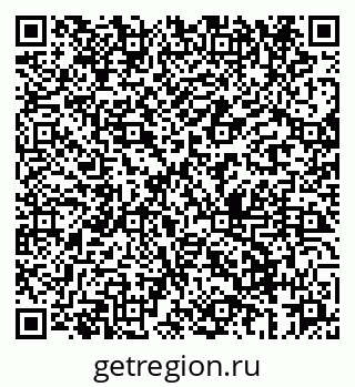 79069668307