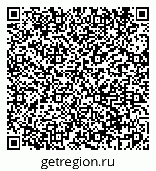 79069668412