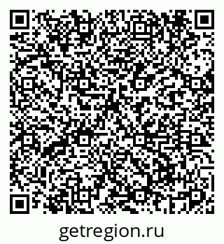 79069668420