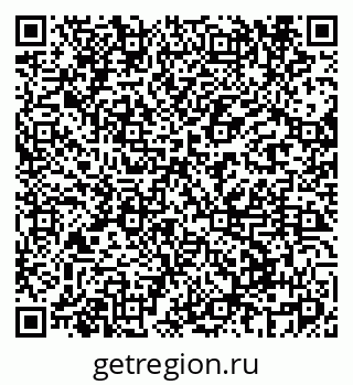 79069668475