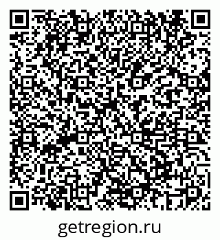 79069668514