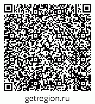 79069668538