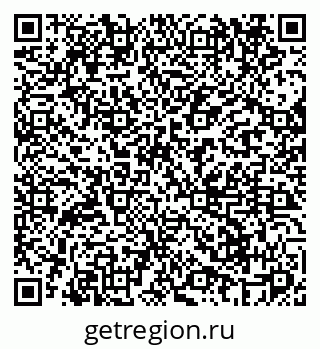 79069668541