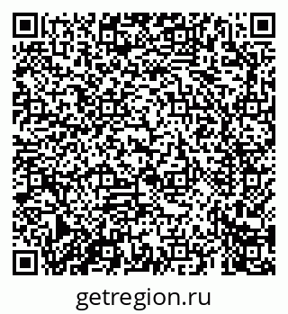 79069668545
