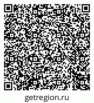 79069668547
