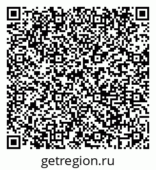 79069668548