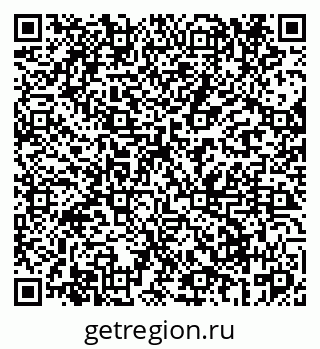 79069668601