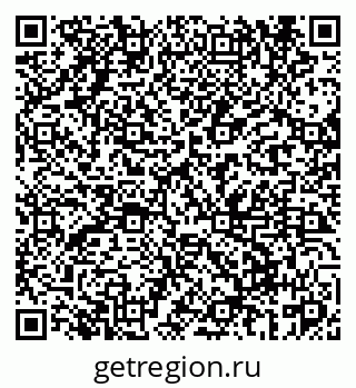 79069668610