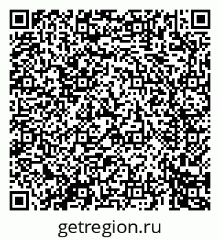 79069668611