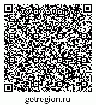 79069668625