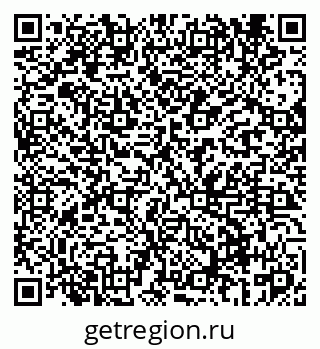79069668632