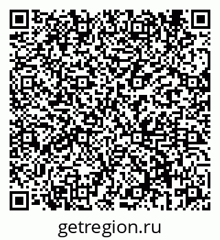 79069668633