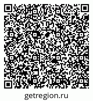 79069668645