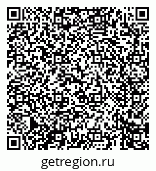 79069668660