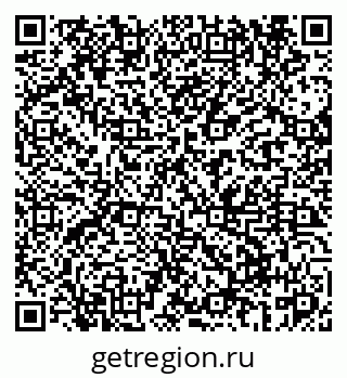79069668670