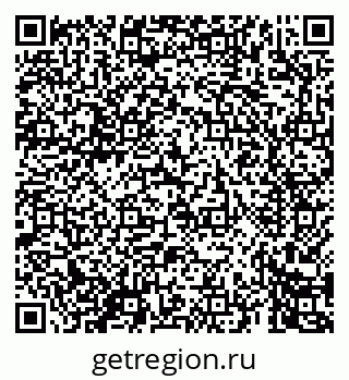 79069668675