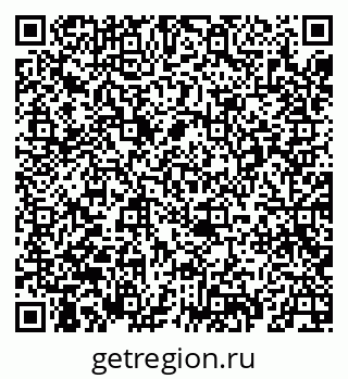 79069668714