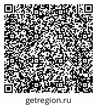 79069668738