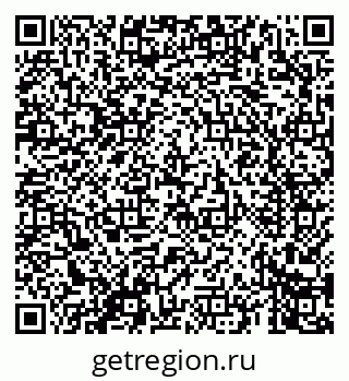 79069668740