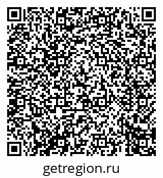 79069668741