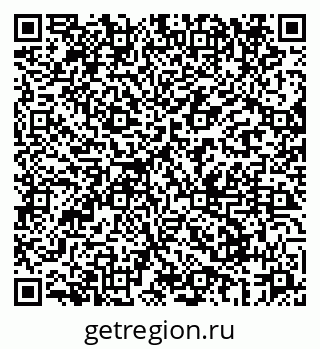 79069668744