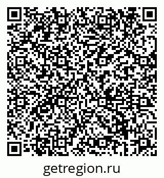 79069668753