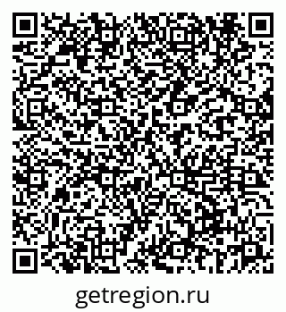 79069668825