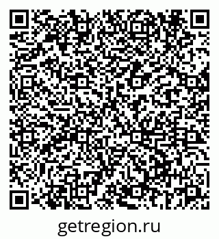 79069668829