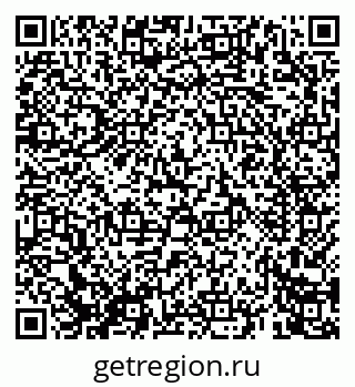 79069668847